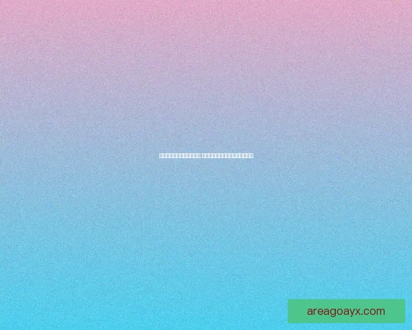 世界杯竞猜签到奖励大放送 快来参与赢取丰厚奖品和专属福利