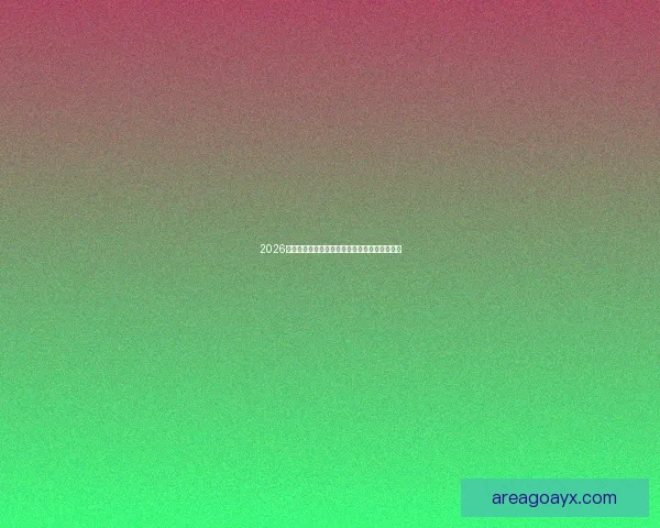 2026世界杯射手榜：盘点最佳进球手与赛场精彩表现