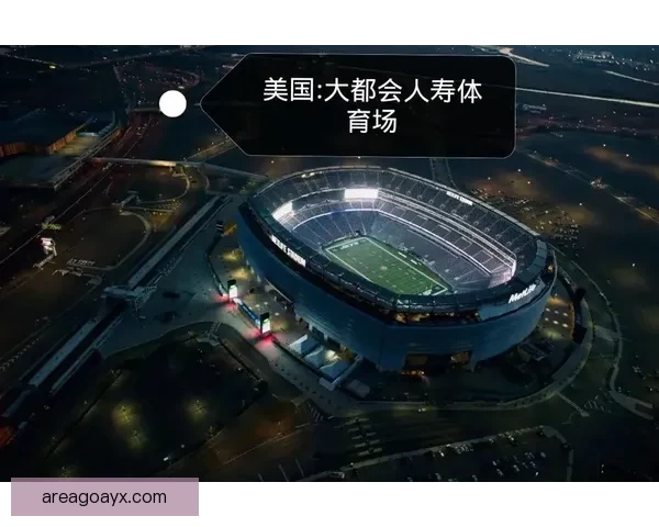 美加墨世界杯竞猜攻略与投注技巧全面解析助您精准预测比赛结果