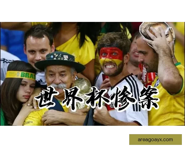 世界杯足球盛宴：权威竞猜平台带你纵享精彩对决