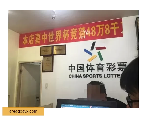 世界杯竞猜大奖平台开启全新赛事挑战助你赢取丰厚奖金奖励