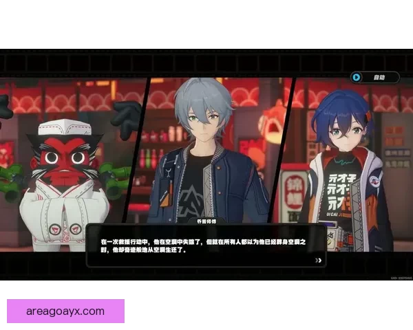 世界杯竞猜活动平台全面上线，畅享赛事竞猜乐趣，赢取丰厚奖励，尽在掌握之中