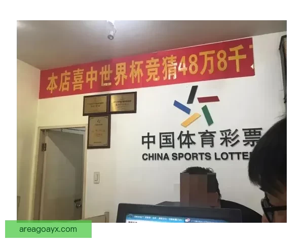 世界杯竞猜大奖平台开启全新赛事挑战助你赢取丰厚奖金奖励